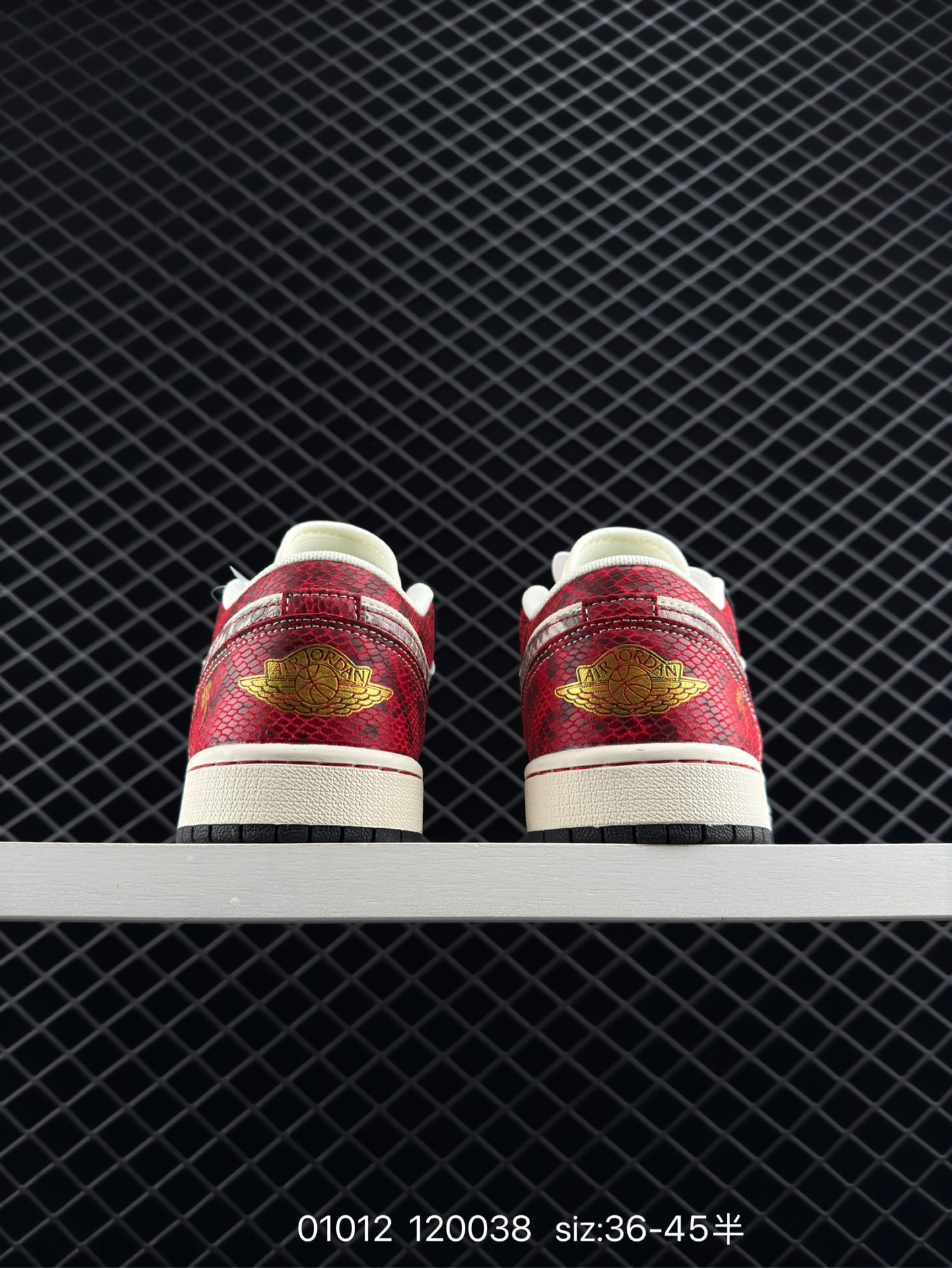 Travis Scott x Air Jordan 1 ” Reverse Mocha “